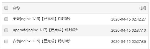 QQ浏览器截图20200415151401.jpg