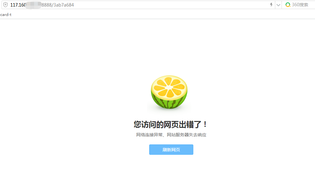 微信截图_20200415163138.png
