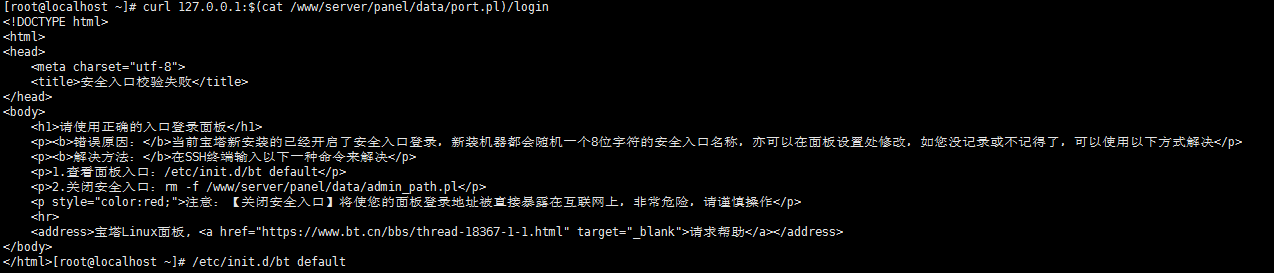 微信截图_20200415164337.png