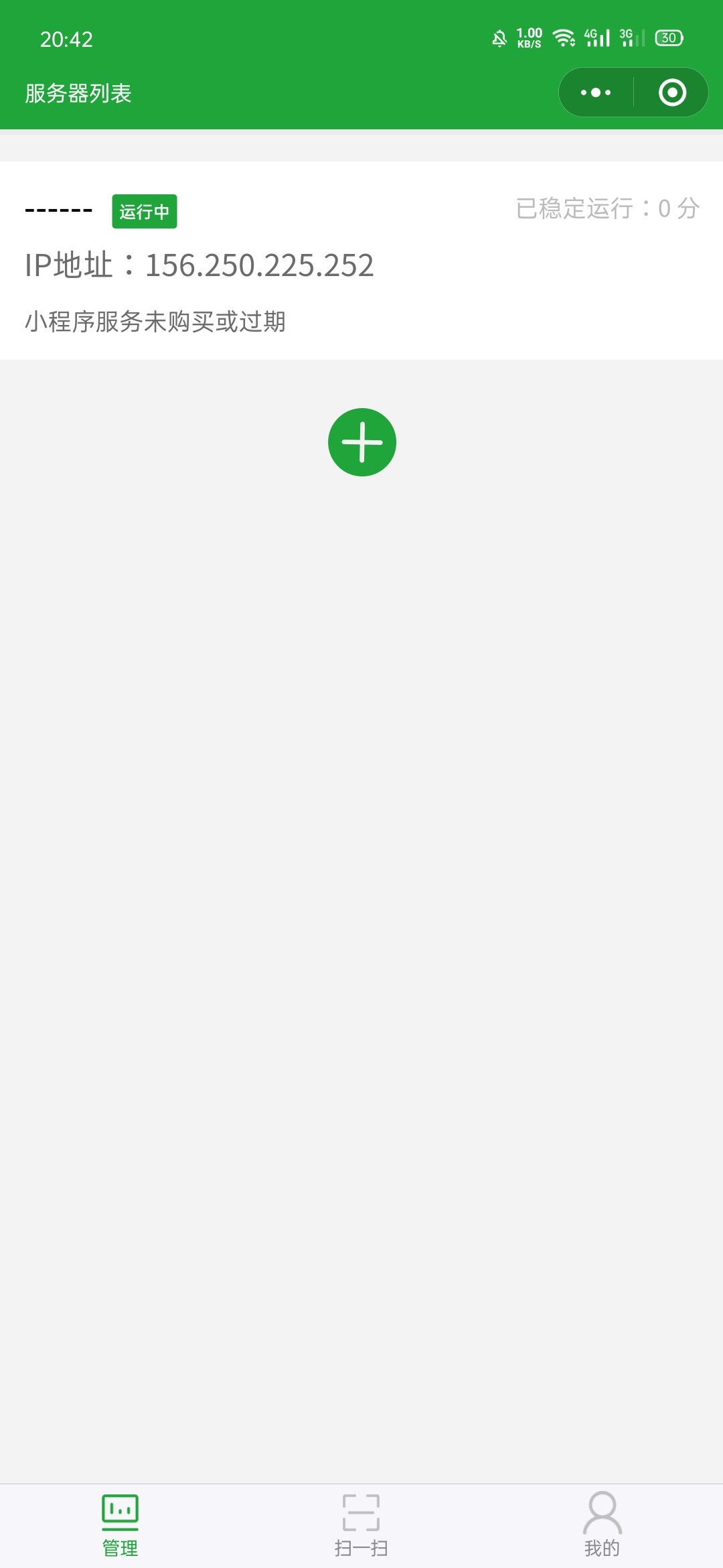 Screenshot_2020-04-15-20-42-50-59.jpg