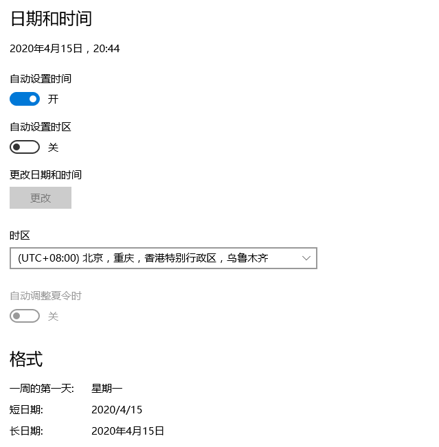 服务器1.png
