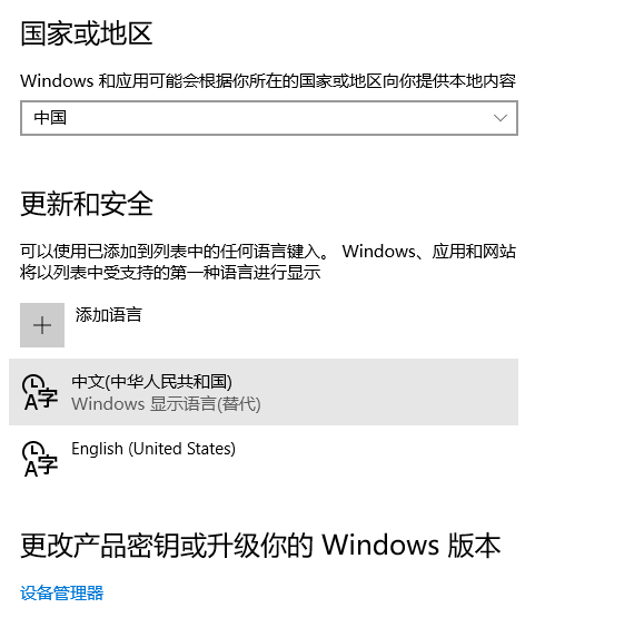 服务器2.png