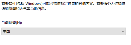 服务器3.png