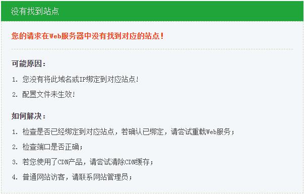 QQ截图20200416083313.jpg