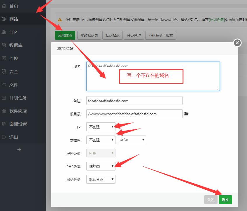 QQ截图20200416083617.jpg