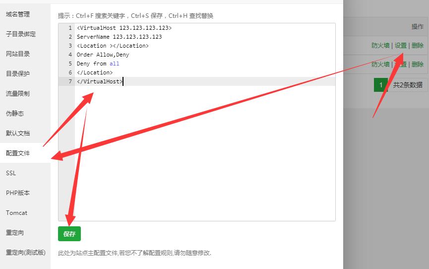 QQ截图20200416083952.jpg