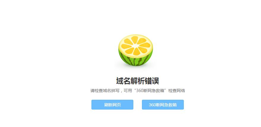 QQ截图20200416084234.jpg