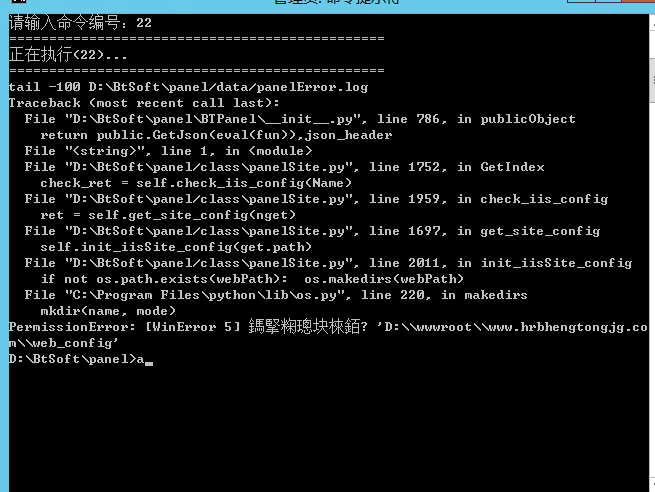 微信截图_20200416122302.png