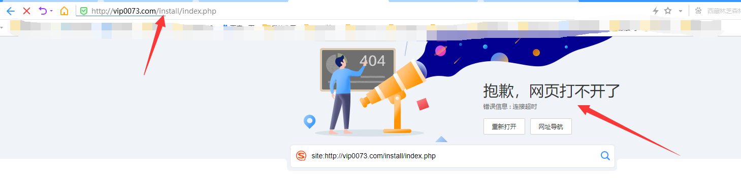 QQ截图20200416123949.png