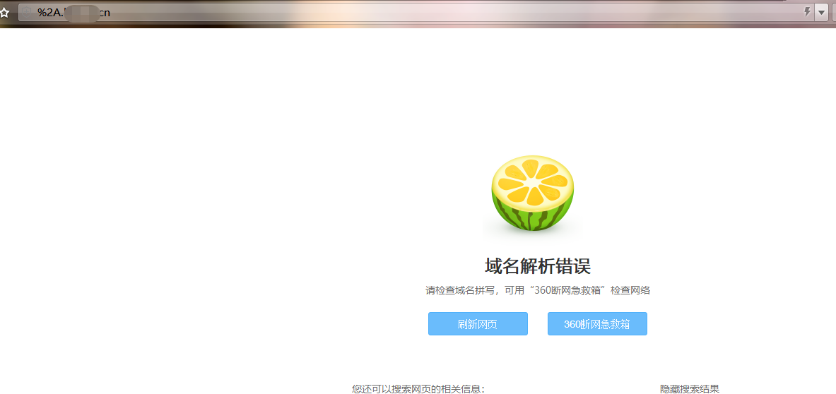 微信截图_20200417100851.png