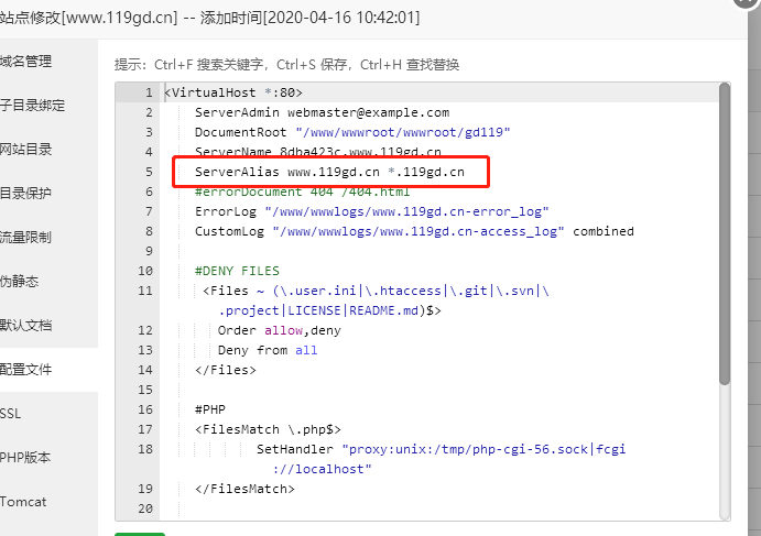 微信截图_20200417114715.png