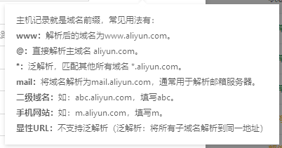微信截图_20200417134057.png