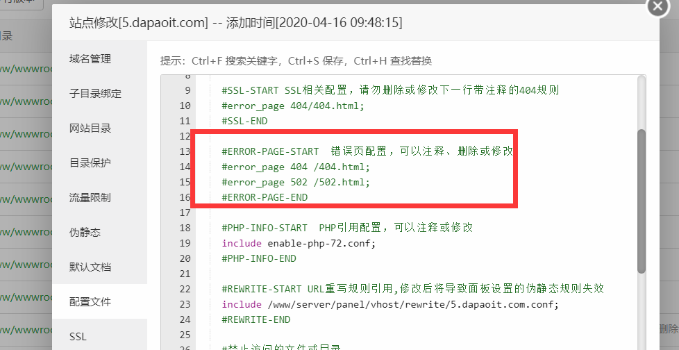 404页面.png