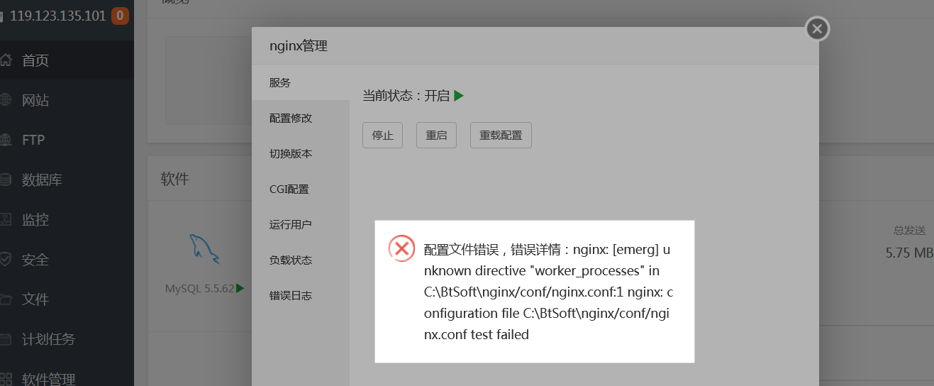 微信图片_20200418102347.png
