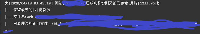 QQ浏览器截图20200418124453.png