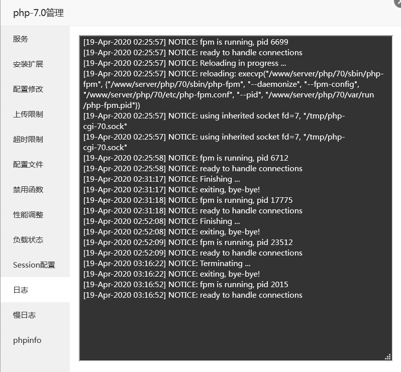 QQ截图20200419145108.png
