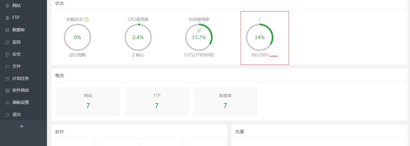 QQ截图20200420115503.jpg