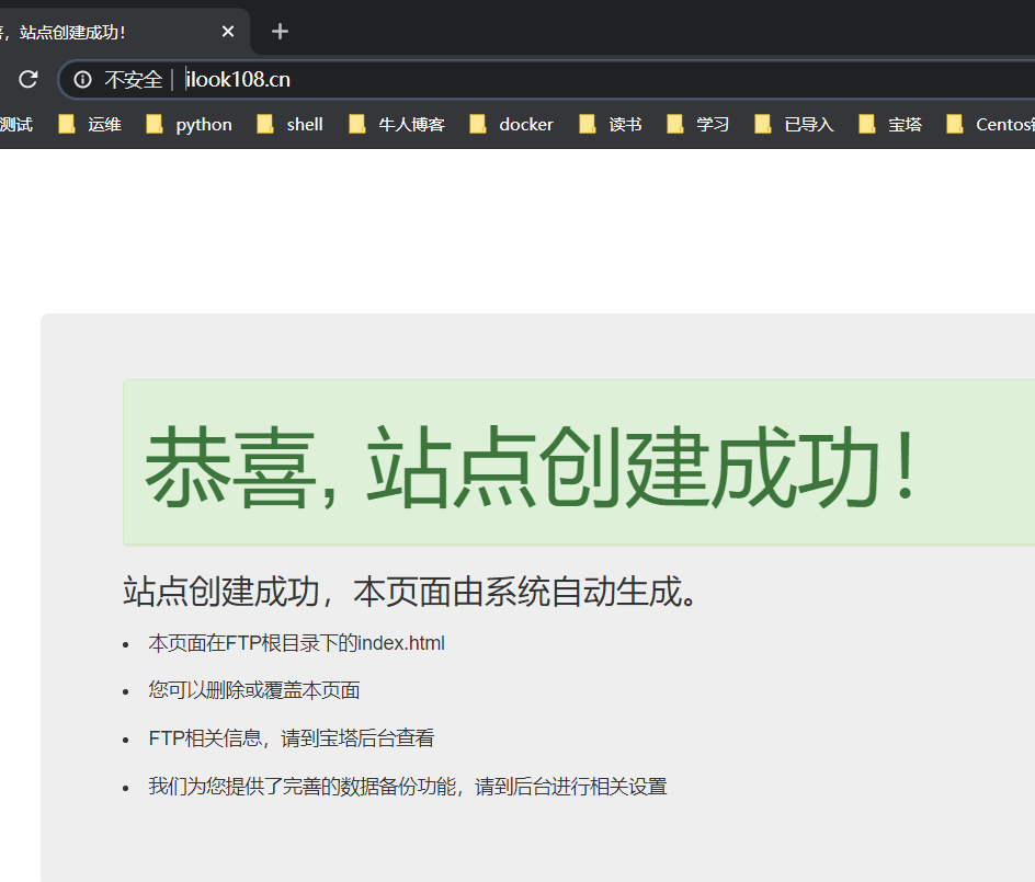 首页.png
