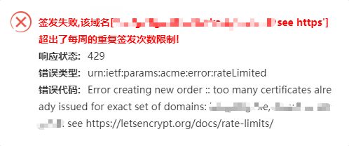 Snipaste_2020-04-21_07-55-32.png