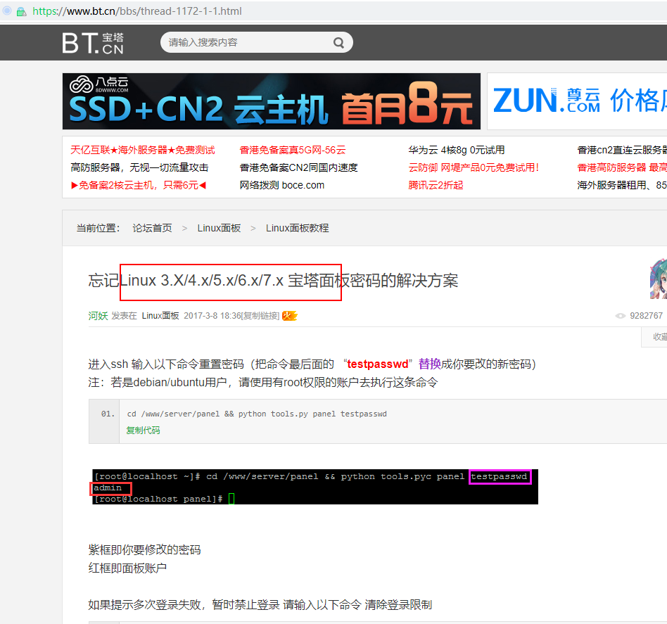 Snipaste_2020-04-21_09-59-32.png