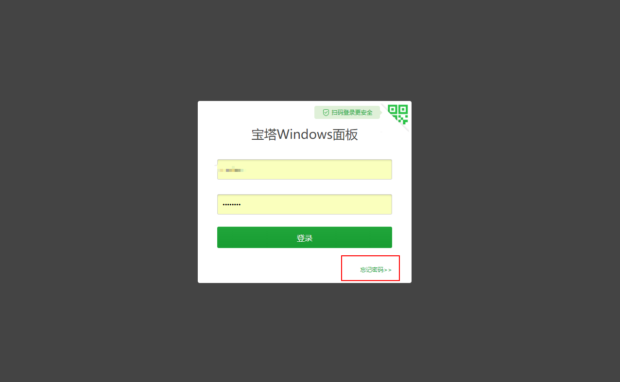 Snipaste_2020-04-21_09-59-16.png