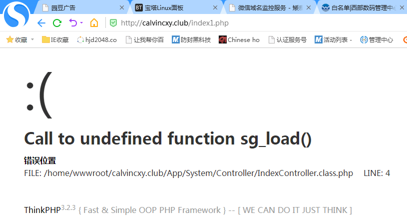 安装了一个程序，进行网站安装时出现这个页面，是什么意思呢