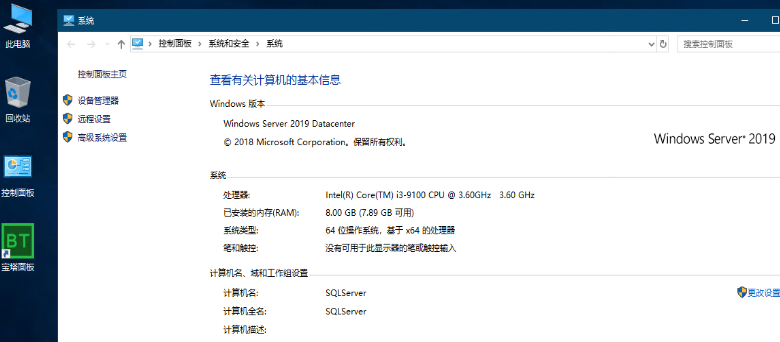 企业微信截图_15874598194958.png