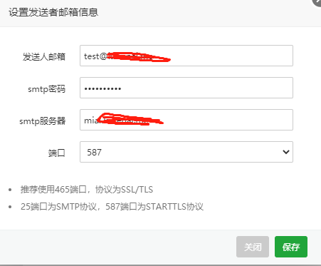 微信图片_20200421173255.png