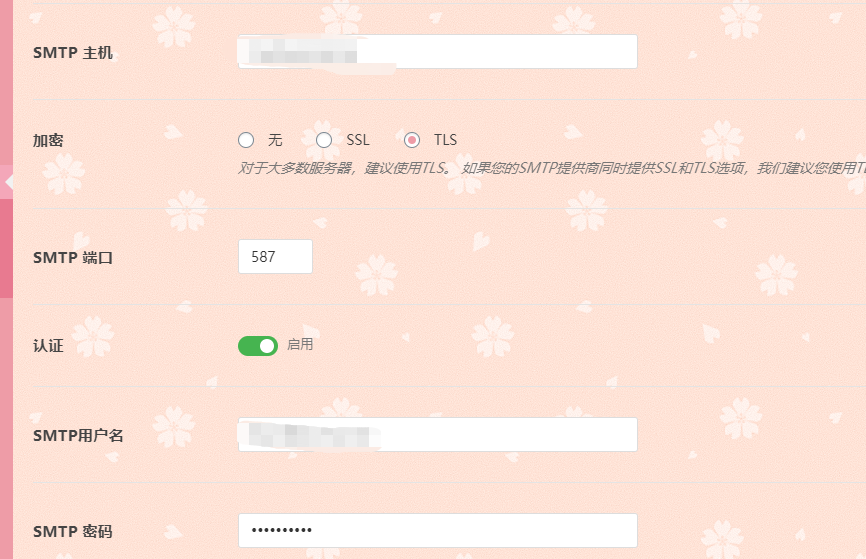 微信截图_20200421174339.png