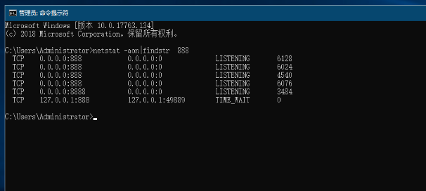 cmd.png