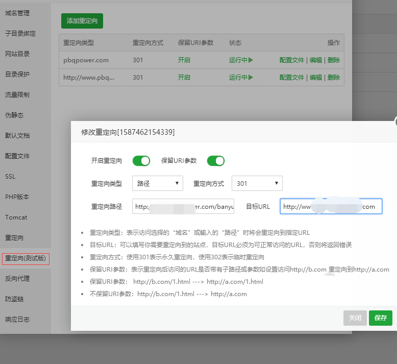 微信图片_20200421175540.png