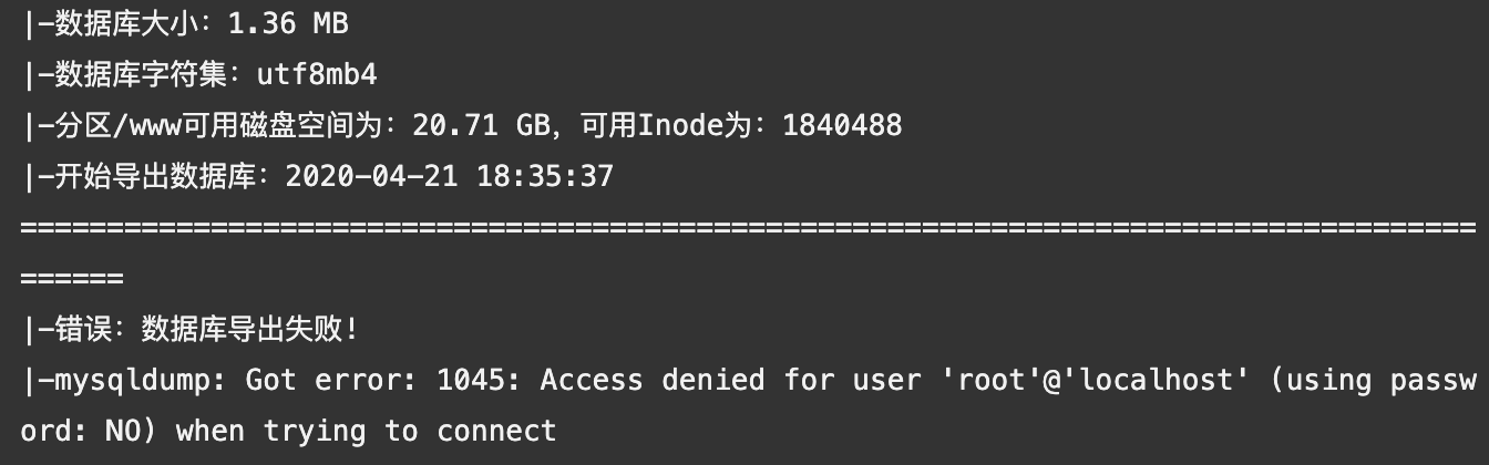 截屏2020-04-21 下午6.37.13.png