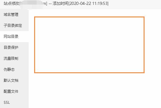 QQ截图20200422113014.jpg