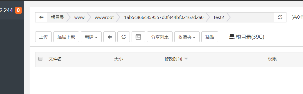 QQ截图20200422211539.png