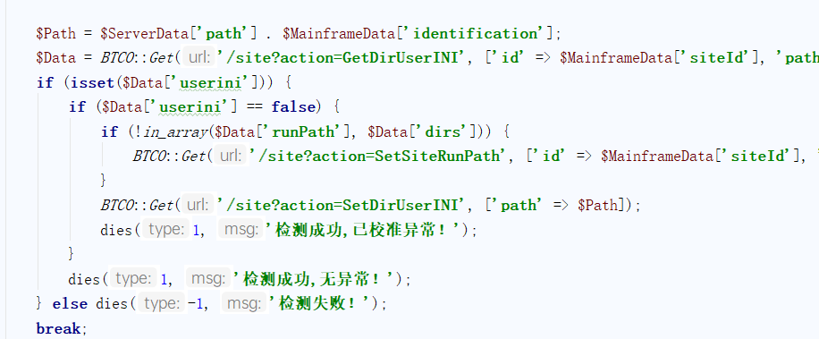 QQ截图20200422212221.png