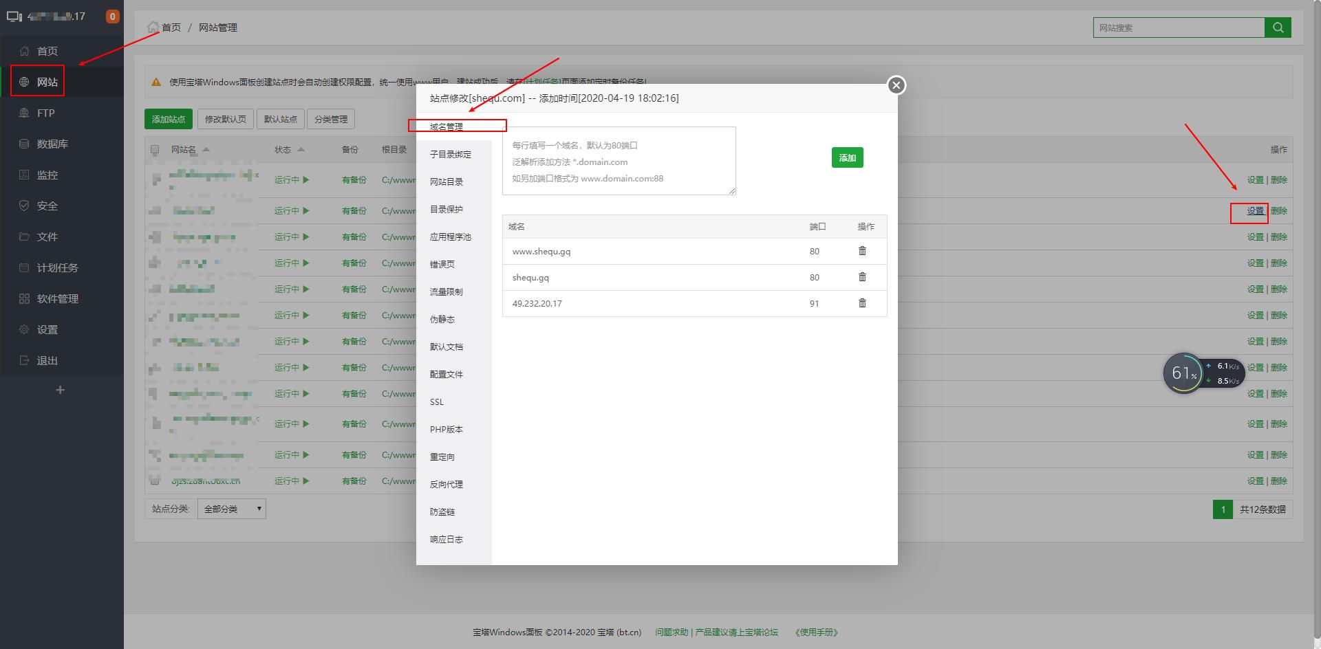 微信图片编辑_20200423104245.jpg