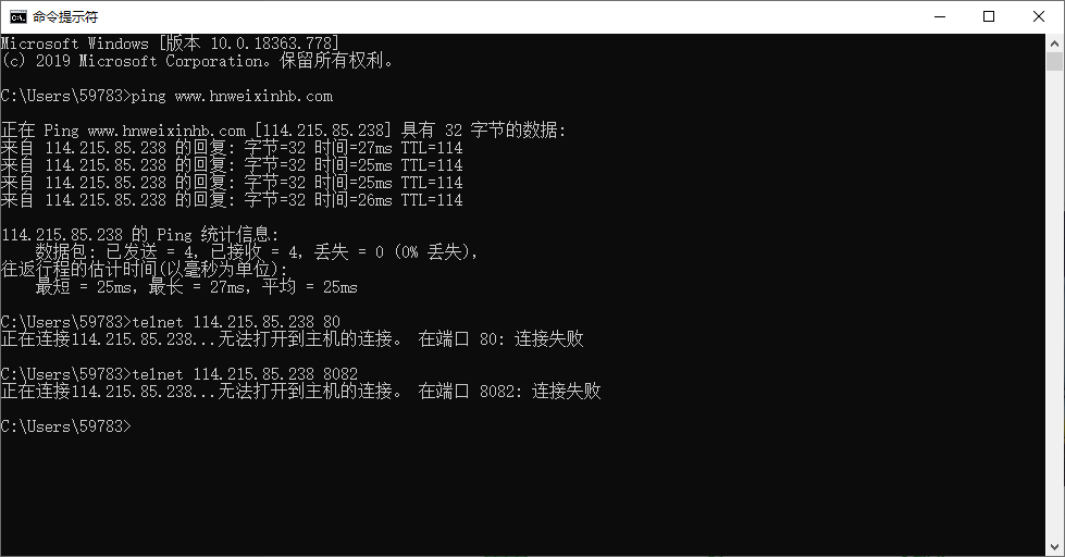 Snipaste_2020-04-23_11-10-58.png