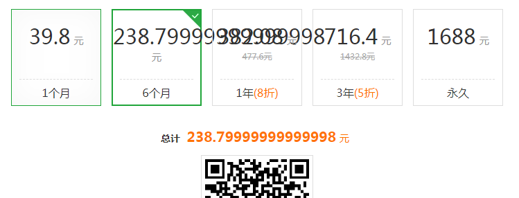 微信图片_20200423135241.png