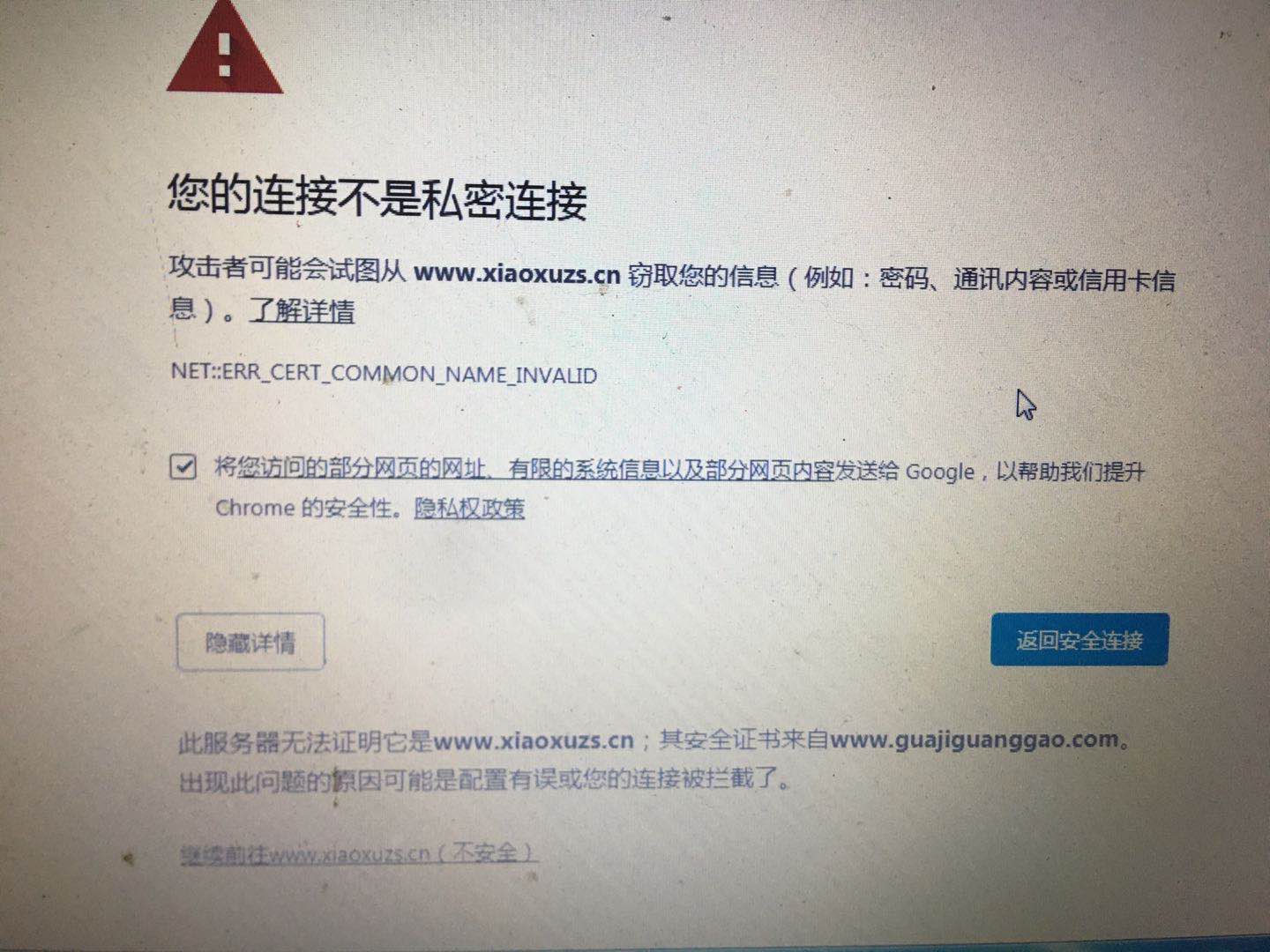 微信图片_20200424104451.jpg