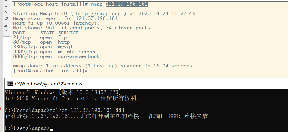888端口没有开启.png