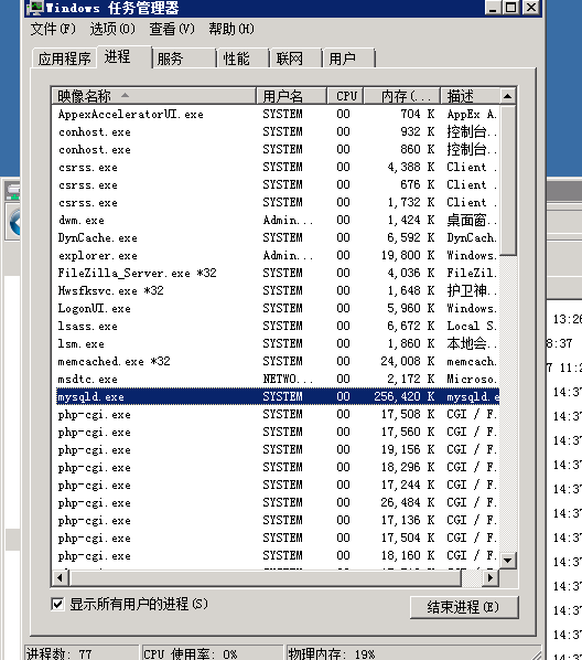 QQ截图20200425071953.png