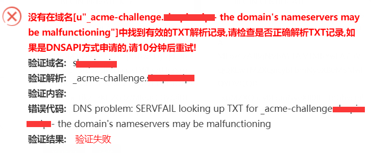 QQ图片20200425100521.png