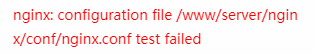 nginx.png