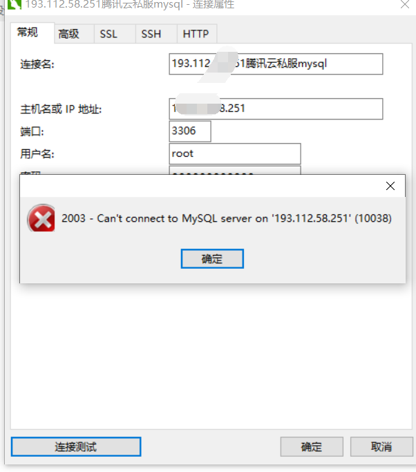 TIM图片20200426160534.png