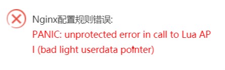 问题.png.jpg