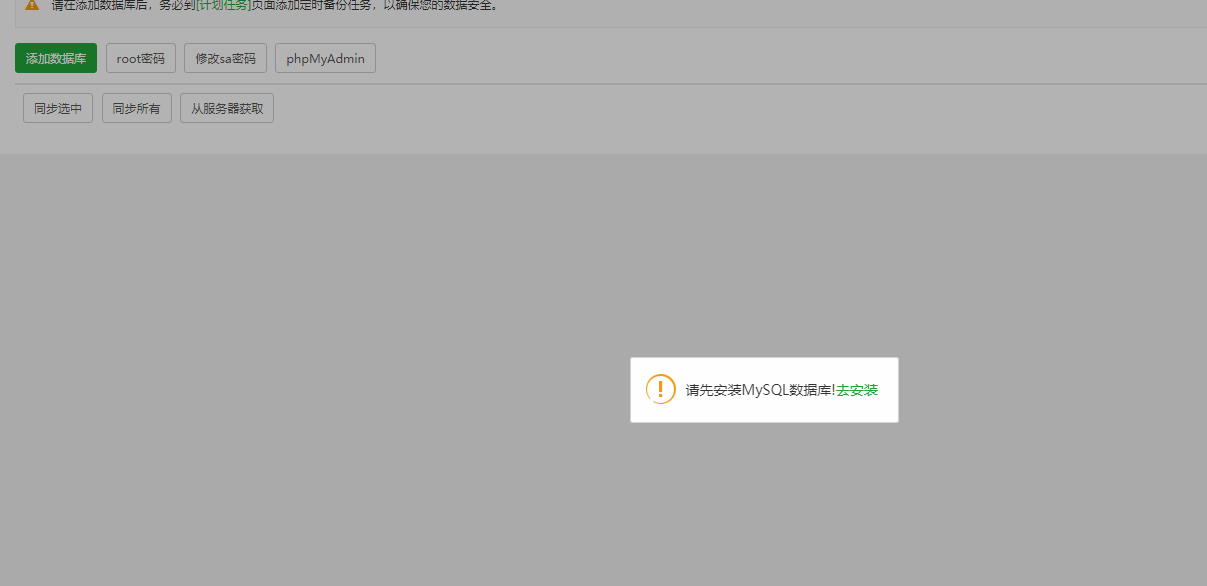TIM图片20200427120143.png