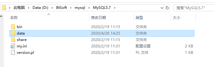 TIM截图20200427120212.png