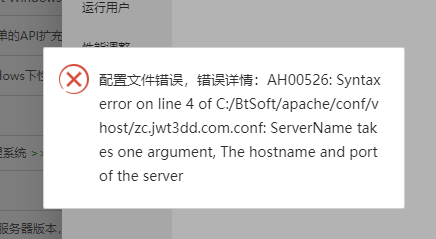 微信截图_20200427143229.png
