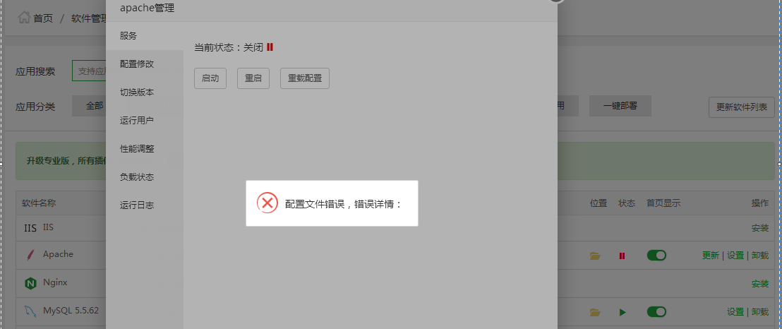 875a5954969c39626921d47098d75e82.png