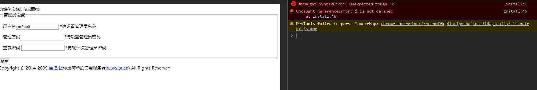 20200427172353.png